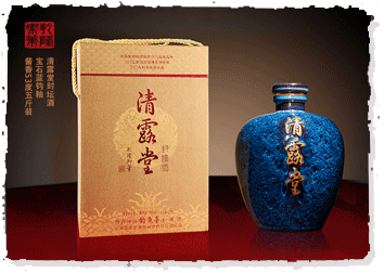 宝石蓝钧釉