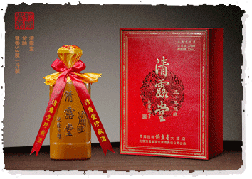 50年·金釉