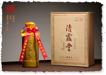 30年·青釉