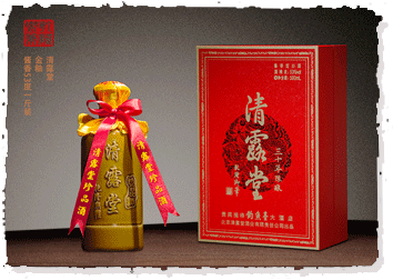 30年·青釉