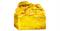 历史渊源